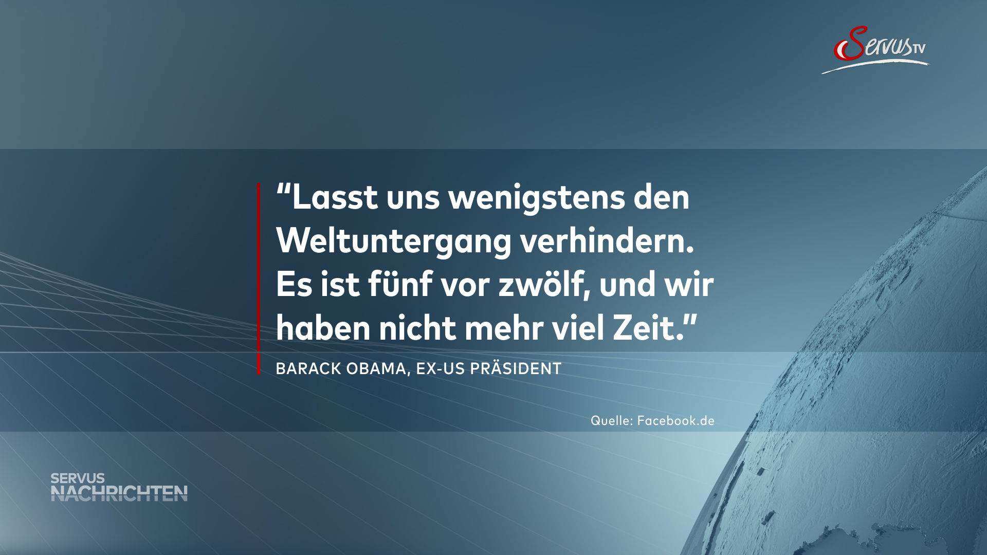 TEXT INSERT FULLSCREEN